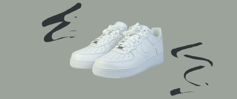 NIKE-AIR-FORCE-1